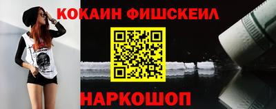 мефедрон мука Усть-Илимск