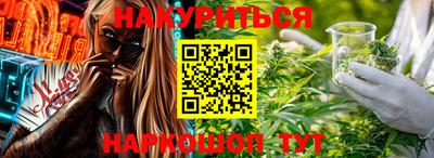меф Тула