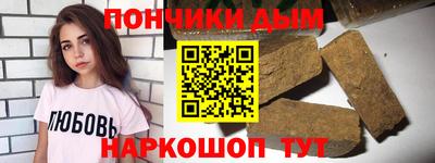 меф Тула