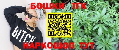 мяу мяу мука Туймазы