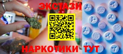 бутират Тулун