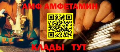 мяу мяу мука Туймазы