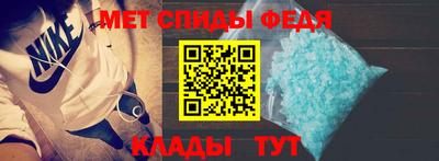 бутират Тулун