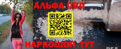 бутират Тулун